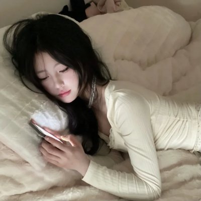 实习男生存法则